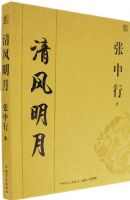 ������¡��������У�����