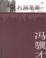 �м��ī����ͼ��ر���