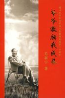 үү�����ҳɳ�