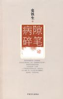 ��϶��ʣ�08��