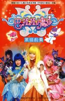 ������Сħ��7