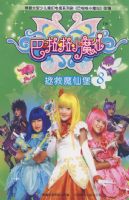 ������Сħ��8