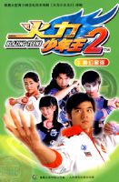 ����������2��ħ���Ǻӣ�3��