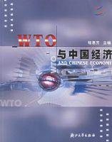 WTO���й�����