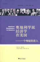 �µ���ѧ�ɾ���ѧ��������һ����ͳ��Ǩ��