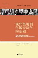 �ִ��µ���ѧ�ɾ���ѧ�Ļ���