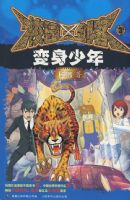 У԰������3����������