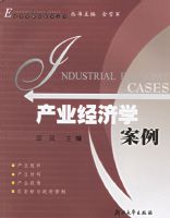 ��ҵ����ѧ������������ѧ������ѧ����