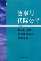 Ч������ʹ�ƽ����ѭ�����õľ���ѧ����������ѡ��