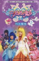 ������Сħ��2