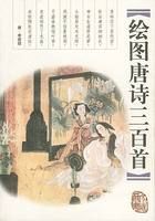 ��ͼ��ʫ������