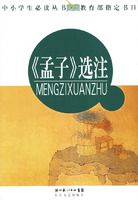 �����ӡ�ѡע