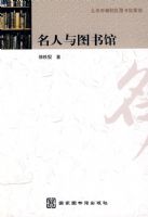 ������ͼ���