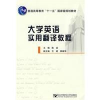 ��ѧӢ��ʵ�÷���̳�