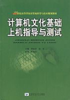 ������Ļ������ϻ�ָ�������