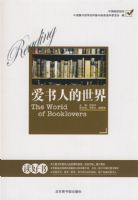 �����˵�����