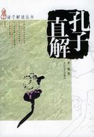 ����ֱ�⡪�����ӽ������