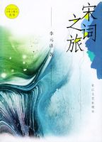 �δ�֮�á����й���ѧ֮���Ļ���ɢ�Ĵ���