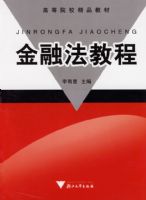 ���ڷ��̳�