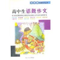 ��������������(��Ǿޱ����д������)