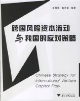 ��������ʱ��������ҹ���Ӧ�Բ���