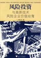 ����Ͷ������¼���������ҵ��ֵ����