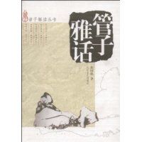 �����Ż�(���ӽ������)