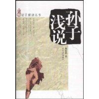 ����ǳ˵(���ӽ������)