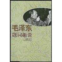 ë�����Ȥ̸