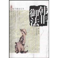 ��������(���ӽ������)