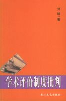 ѧ�������ƶ�����