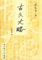 ���Ĵ���