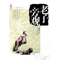 �����Թ�(���ӽ������)