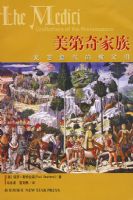 ��������塪�����ո��˵Ľ̸���