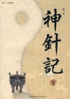 ������ǡ���Ҽ��