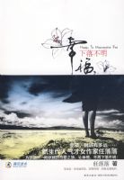 �Ҹ����䲻��