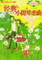 ����С��������