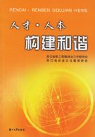 �˲��˱�������г(��CD-ROM����һ��)