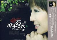 �������죬����һ���ҵ2