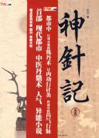 �������2��