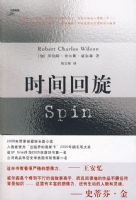 ��ʱ�������