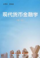 �ִ����ҽ���ѧ���ڶ���