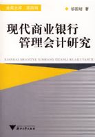 �ִ���ҵ���й�������о�