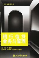 �����Ŵ�ҵ�������