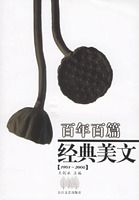 �����ƪ�������ģ�1901--2000��