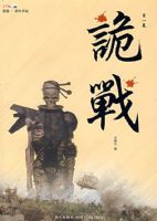 ����ս����Ҽ��