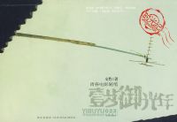 Ҽ��������