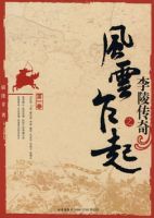 ���괫��֮����է��