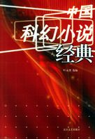 �й��ƻ�С˵����