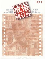 �������ʱ